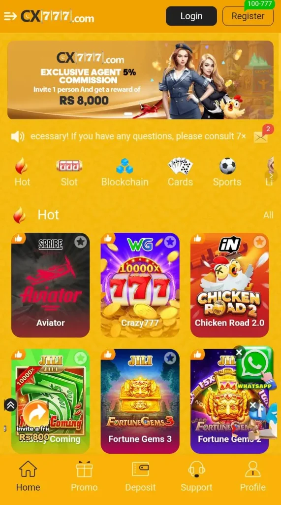 CB777 Game